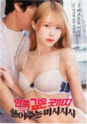 无声证词海报